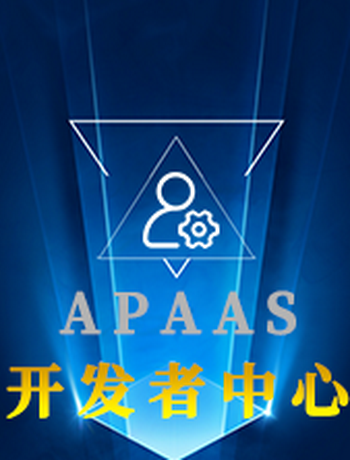 平台介绍-xueyueming